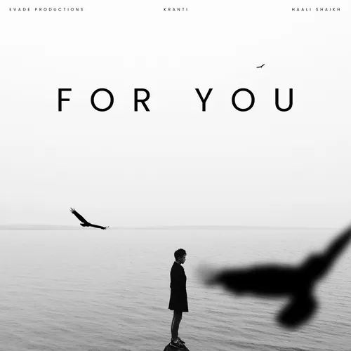For You Cover Art